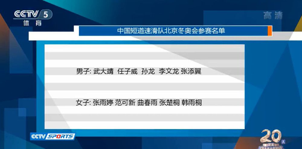 故事围绕特种兵出身的前缉毒警严谨（林更新 饰）、咖啡馆的飒爽老板娘季晓鸥（盖玥希 饰）、和正义的警方专案组副组长赵廷辉（杜淳 饰）而展开